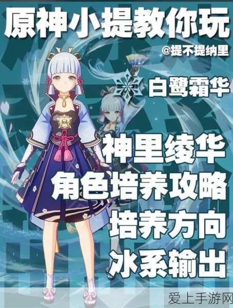王者荣耀顶尖技巧，钟馗钩子百发百中秘籍，KPL赛场实战解析