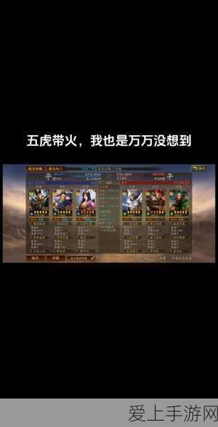 王者荣耀金蝉英雄独特语音播报揭秘，细节之处见匠心