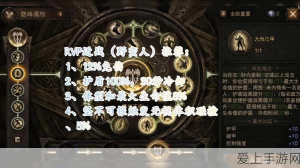 第五人格，好友搜索与添加秘籍大公开