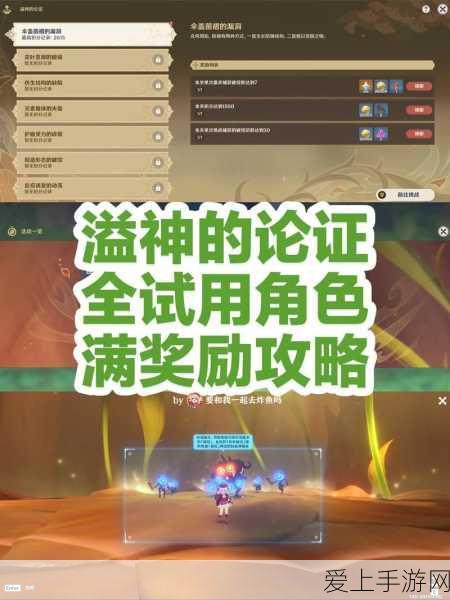 AMD逆袭！数据中心市场销售额首超英特尔，手游界迎来性能革新？