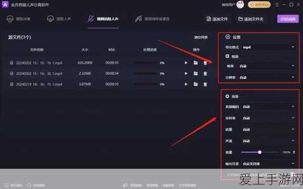 改写，生化危机4重制版DLC震撼发布，绝境挑战与黑暗回忆的双重冒险