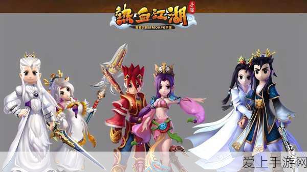 球球大作战账号安全全面升级，邮箱解绑流程详解及赛事新动向