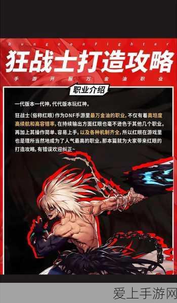 AI数学大考，563支队伍挑战同一份试卷，最高分仅34分引热议