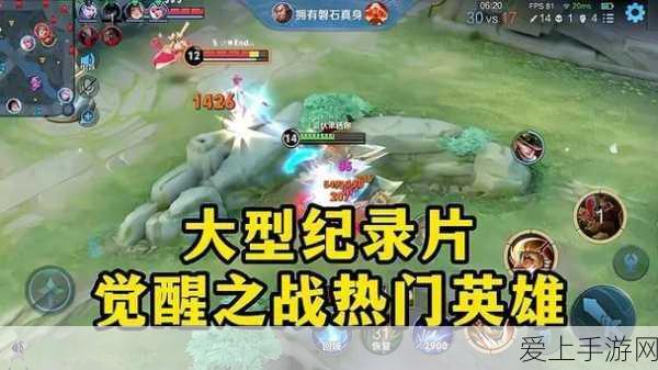 妄想山海匠心果秘籍大揭秘，解锁高效收获技巧，称霸果园！