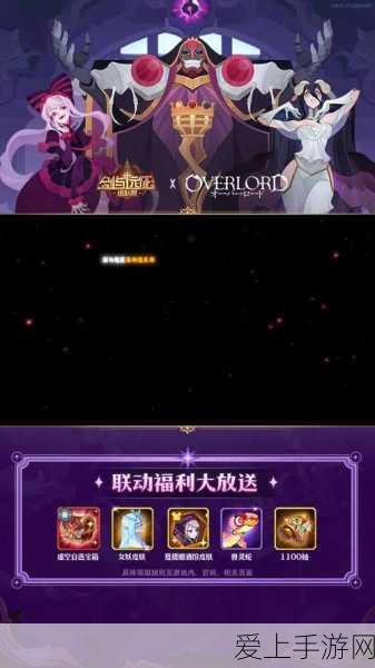 烟雨江湖深度揭秘，月影往事支线任务全攻略，解锁隐藏剧情！