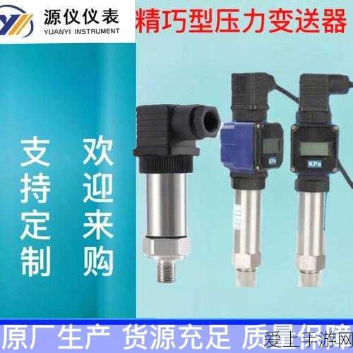 王者荣耀武则天深度攻略，揭秘顶尖出装、铭文搭配与技能连招