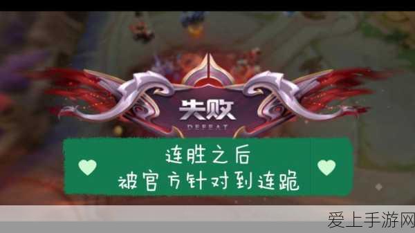 探秘猫咪公寓 2 普利斯谈心秘籍