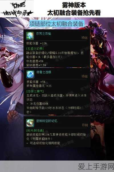 手游技术革新！村田中国于2024慕尼黑上海电子展揭秘数智化未来