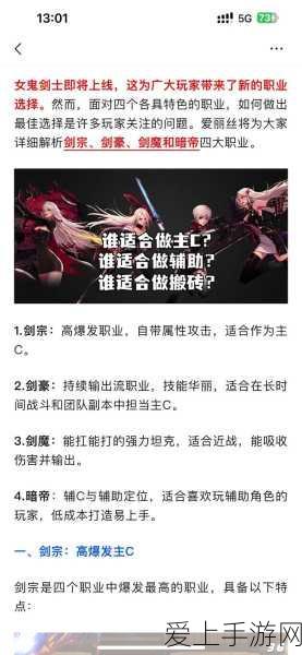 战地模拟器，内置菜单解锁超强玩法