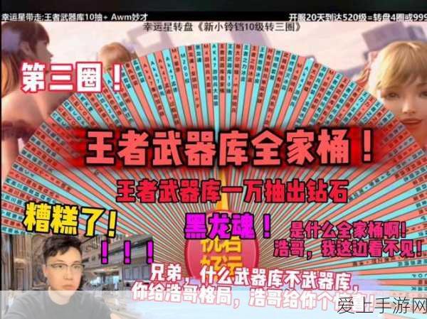 手游新视角，智能网关如何助力打造绿色节能校园？
