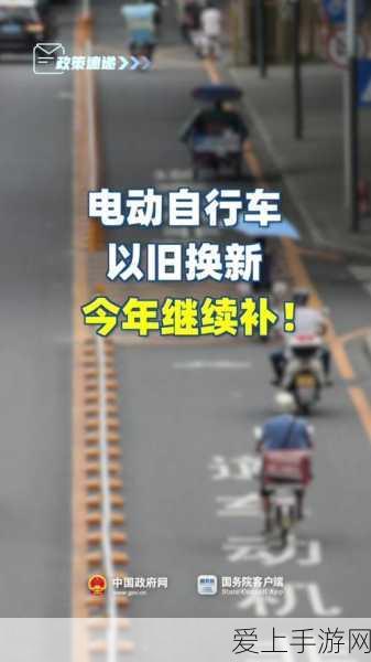 电光科技7连板引爆市场！算力概念股在游戏领域的布局与前景