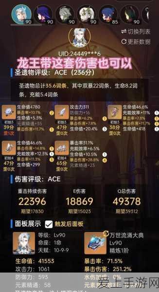 圣心医院地窖揭秘，第五人格高手必备寻找攻略