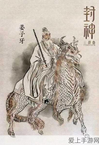 手游资讯，2024手游市场新趋势——销量攀升，新能源题材游戏大放异彩