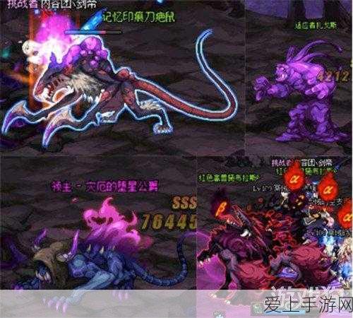 玉弟霸榜非人学园！深度解析玉弟技能与实战制胜策略