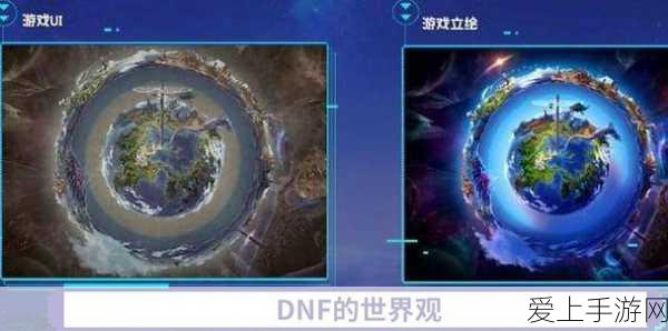 无主之地 3，第四个技能树探秘与三大技能树能否点满之解