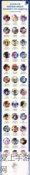 无主之地 2 魔女单刷秘籍，技能加点全攻略