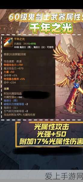 王都创世录五城规划秘籍，打造完美布局