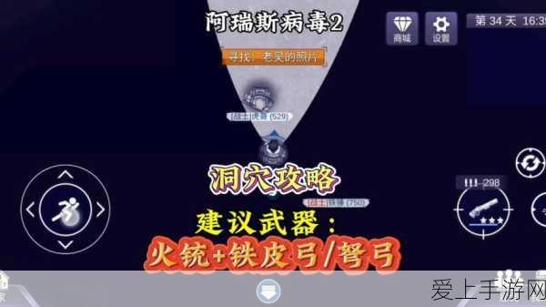 泽塔奥特曼能否逆袭？新生代奥特曼人气争霸赛细节揭秘