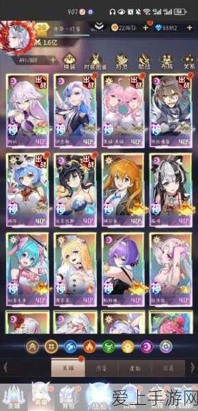 魔兽世界手游化前瞻，揭秘利剑重铸任务全攻略