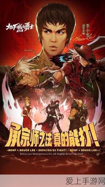 塔瑞斯世界安卡什峡谷神秘图腾全揭秘