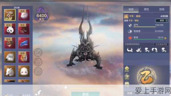 影之刃3全攻略，揭秘据点钥匙的隐藏位置与获取技巧