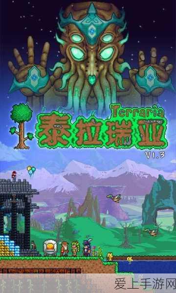 DNF 手游装备品级完美调整秘籍