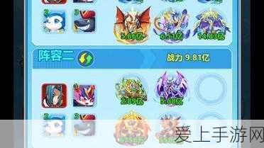妄想山海，奇幻冒险大赛开启，探索未知世界的无尽乐趣