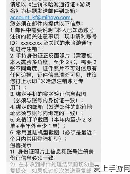 电信荣耀！中国电信斩获世界互联网大会手游领域杰出贡献奖，推动5G云游戏发展