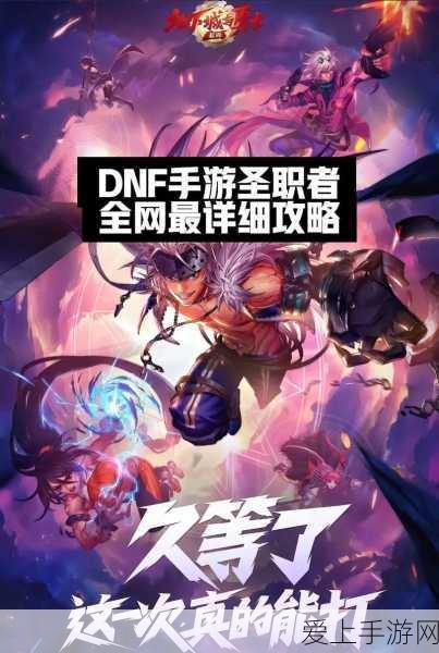 魔兽世界手游化前瞻，刺客职业种族选择全解析