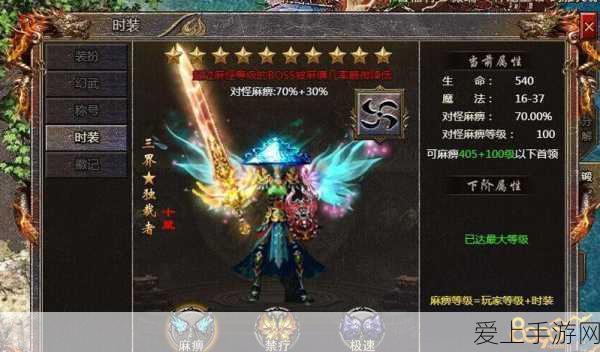 DNF手游副职业选择指南，解锁你的专属战斗风格