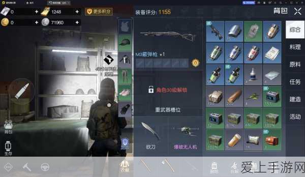 原神纳西妲四星武器精选指南，提升战斗效能的关键选择
