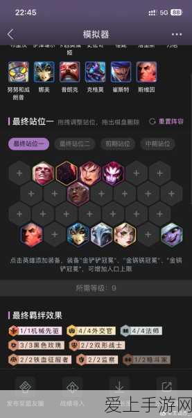 王者荣耀Hello Kitty联动小兵皮肤独家爆料，萌动战场，获取攻略与亮点深度剖析
