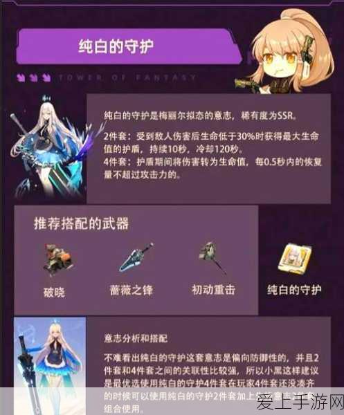 手游芯片新突破！晶圆级封装互连技术引领未来游戏性能革命