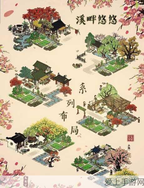 手游资讯，核电元素融入手游，探索核电强国背后的游戏魅力