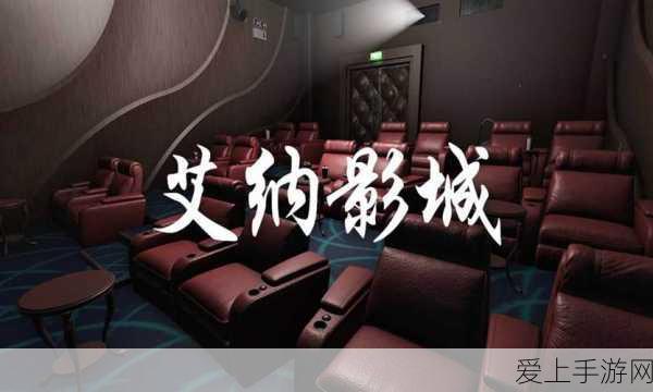 阴阳师联动萌宠消除赛，鼠鼠爱消除，集结萌宠赢大奖！