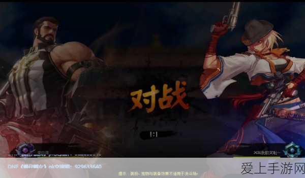 王者荣耀，揭秘闪闪红心神秘力量，解锁峡谷征战全新战术布局