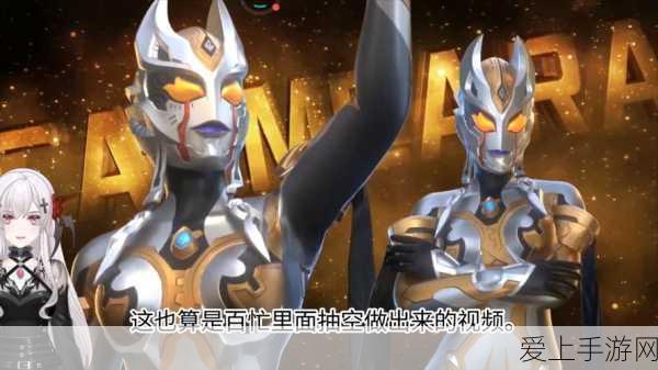 原神炉心机造，20 种机器人兑换券配方全揭秘