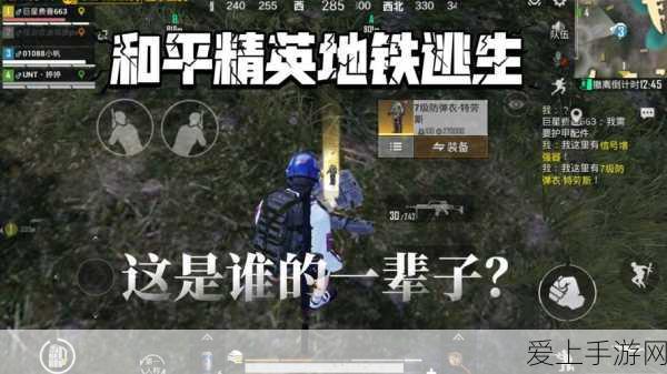 永恒之径首测参与地址大揭秘及全方位攻略