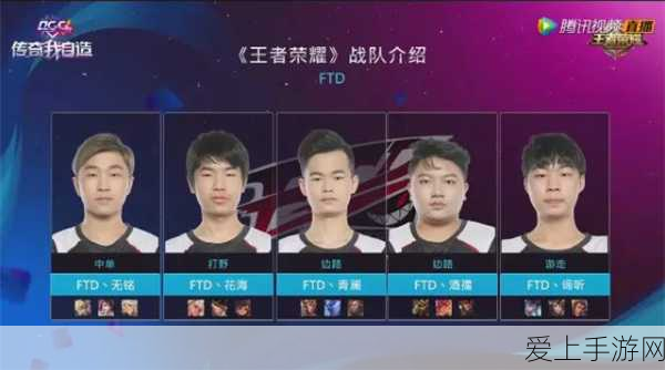 云顶之弈手游月神宗师猎如何锁血月神宗师猎锁血教程