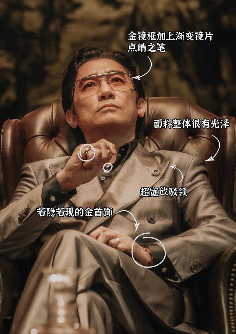江南百景图圭表解谜，探寻视线延长所至的宝藏之地