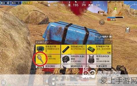 密室逃脱 12 新改版，神秘绳索的破解之道