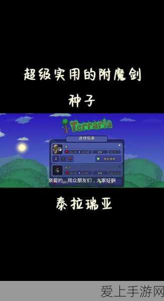 改写，战双帕弥什新纪元，七实全新机体震撼发布，解锁战斗新境界