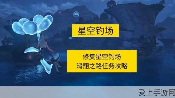 一念永恒，少年追梦震撼联动！天帝叶凡助修士腾飞