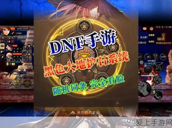 云顶之弈手游月神宗师猎如何锁血月神宗师猎锁血教程