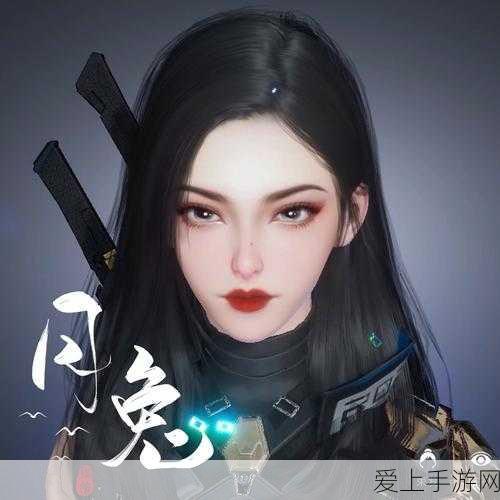 改写，战双帕弥什新纪元，七实全新机体震撼发布，解锁战斗新境界