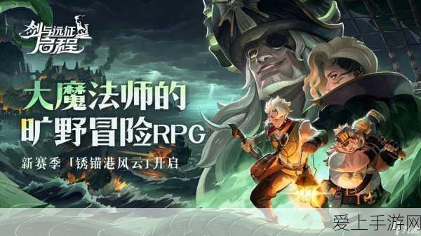 梦幻西游手游深度对比，梦幻互通版VS原生手游，哪个更胜一筹？