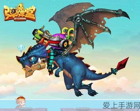七龙珠激战，全新3D格斗手游震撼登场，重温经典对决！