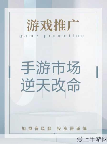 原神玩家必备，圣金虫高效采集全攻略，位置揭秘与最优路线图发布
