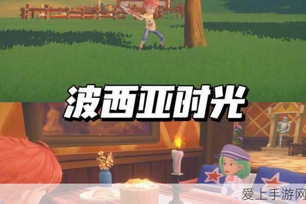 手游攻略，射雕群侠传高效速刷帮派功勋秘籍