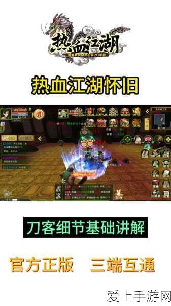 字节跳动1500亿手游布局传闻揭秘，公司正式辟谣，市场反应如何？
